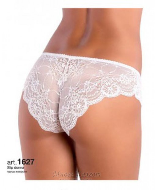 Jadea intimo 1627